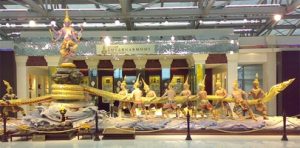 Photo of Suvarnabhumi by A T