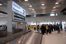 Photo of Suvarnabhumi by Thnakarn Thoumpeng