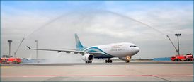 Photo of Muscat International by moslem bagheri
