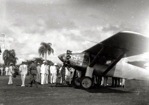 Photo of Las Américas International by Cosme Perez