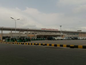 Photo of Osmany International by Iqbal Ahmed