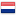 airport in Netherlands